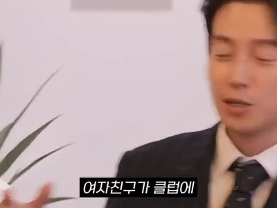 허경환 클럽 전여친썰 ㅋㅋㅋ