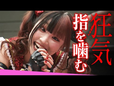 【비보】청순계 아이돌이 프로레슬러로 전향한 결과가 너무 위험하다wwwww…