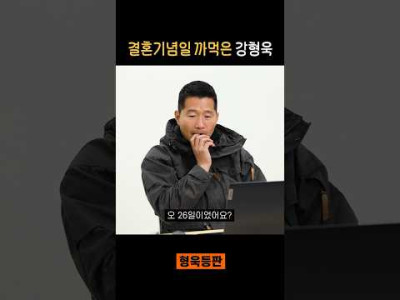 "시체가 말을 하네" 모음.jpg