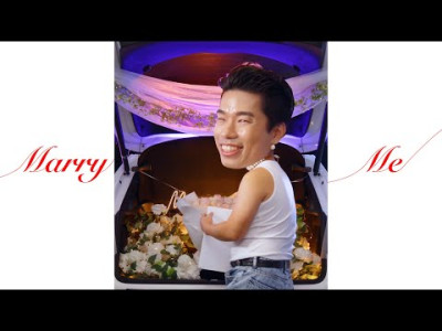 고백 공격하는 공무원