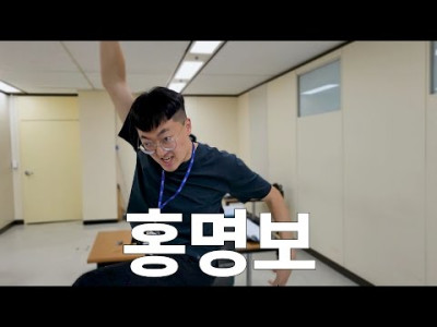 유튜브 월드컵 알고리즘 이게 팀이야?!