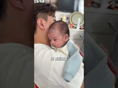 30분 동안 같은 표정 짓는 아기.. 이유가..