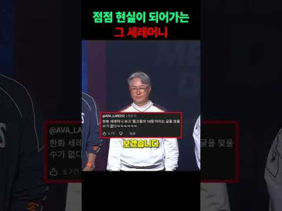 돌고돌아 10등