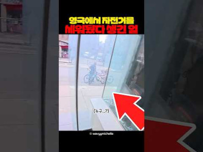 21세기에도 변함 없는 그들