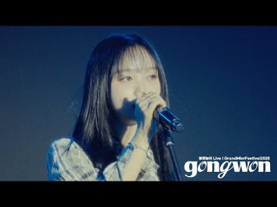 타이틀곡 하나에 가사 40개 쓴 가수 ㄷㄷ.jpg