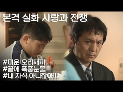 친자확인검사로 자식잃은 부모